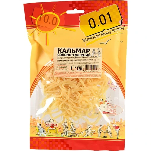 Сушені солоні кальмари 120г