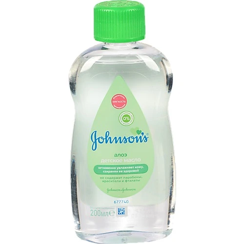 Олія дитяча з алое Johnson's Baby 200мл
