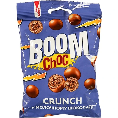 Драже Малбі у молочному шоколаді Crunch Boom Choc 80г