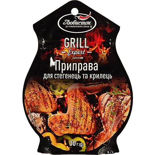 Приправа для стегенець та крилець Grill Expert Любисток д/п 30г