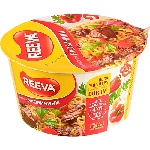 Локшина швидкого приготування зі смаком яловичини Reeva 75г