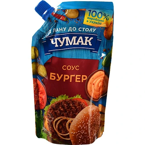 Соус Бургер Чумак д/п 200г