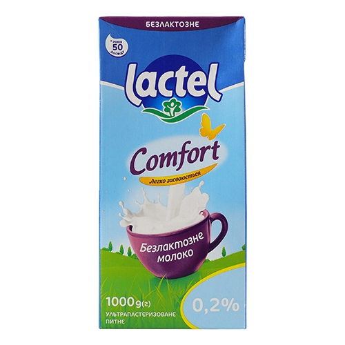 Молоко 0.2% ультрапастеризоване безлактозне Легкий ранок Lactel т/п 1000г