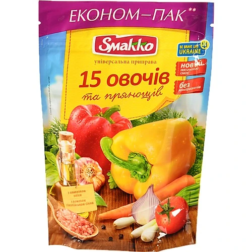 Приправа Smakko 160г 15 Овочів та Прянощів