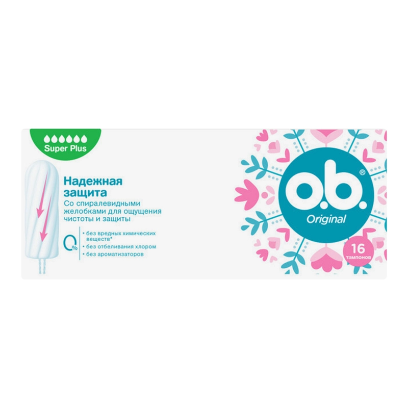 Тампони О.b. super plus 16шт