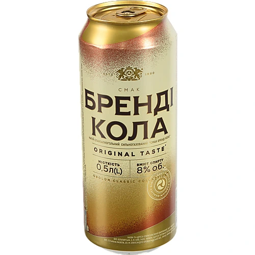 Напій слабоалкогольний Оболонь Бренді Кола сильногазований 8% 0.5л