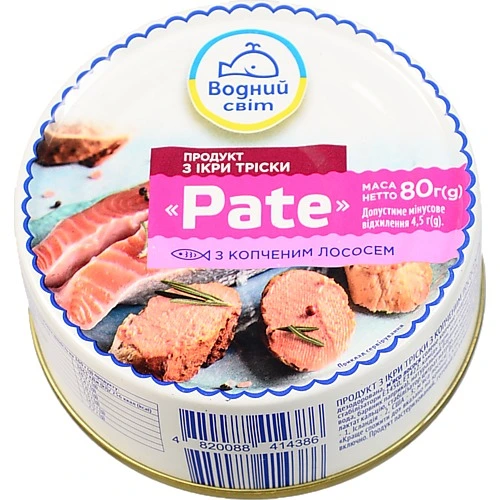 Паштет Водний Світ Pate з ікри тріски та копченого лосося 80г
