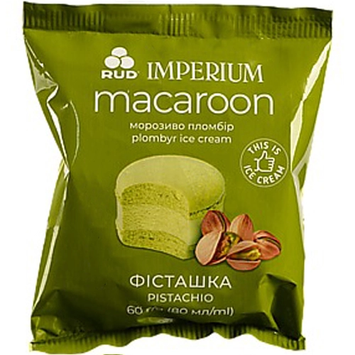 Морозиво пломбір Фісташка Macaroon Rud м/у 60г