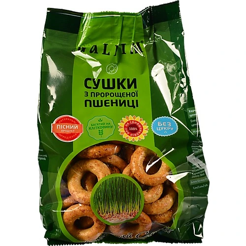Сушки Galfim з пророщеної пшениці, 200 г
