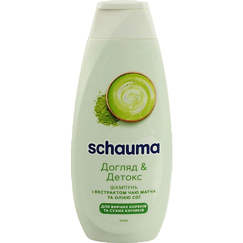Шампунь SCHAUMA 400 мл Догляд Детокс