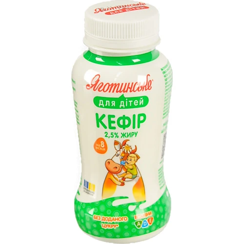 Кефір Яготинський 185г 2.5% д.дітей