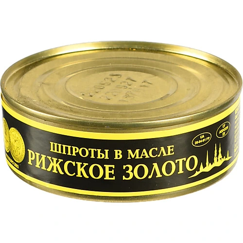 Шпроти в олії Ризьке золото з/б 240г