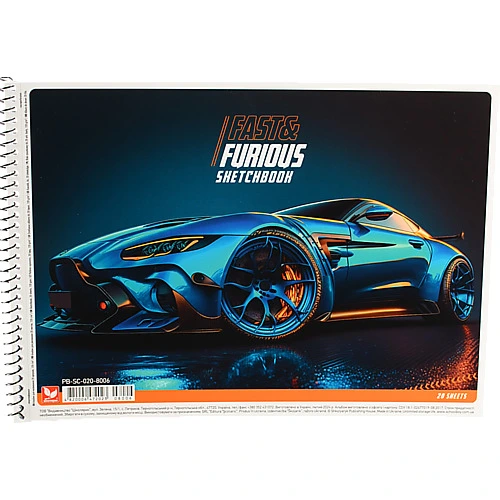 Альбом для малювання А4 20 аркушів PB-SC-020-500 Школярик 1шт