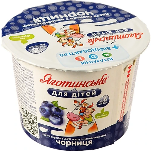 Паста сиркова 3.9% для дітей від 6міс Чорниця Яготинське для дітей ст 90г