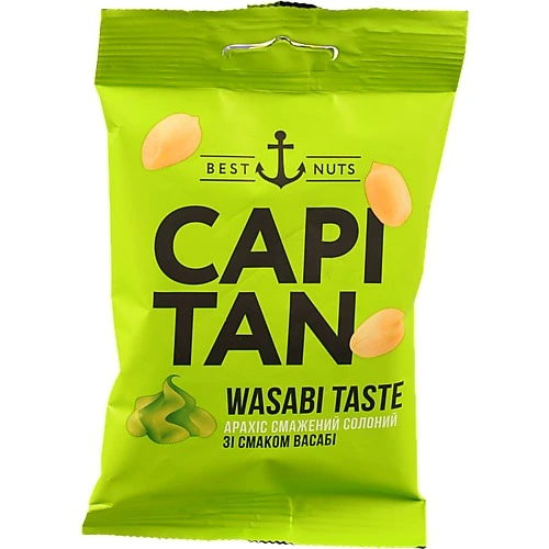 Арахіс смажений солоний зі смаком васабі Capitan м/у 70г