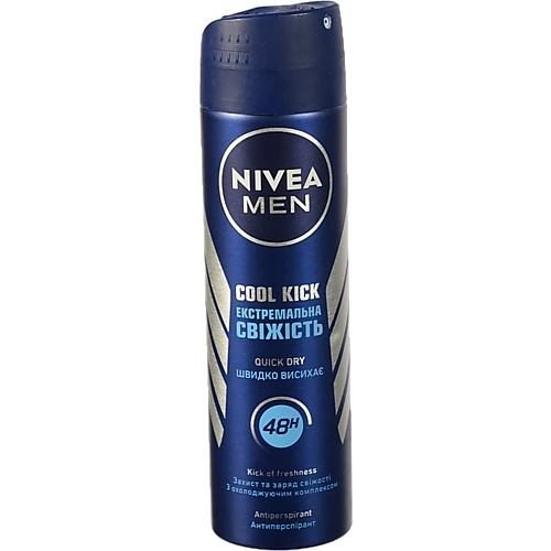 Дезодорант д.чол.Nivea 150мл deo екстрем свіжіс