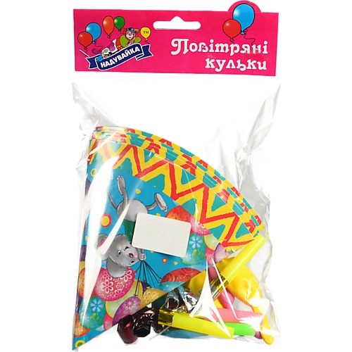Надувні кульки Надувайка 15шт мікс день народження