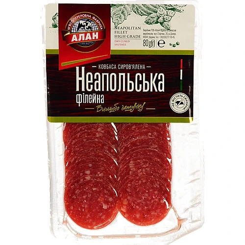 Ковбаса [Неапольська філейнаk нарізка сировялена вищого ґатунку ТМ [Аланk, 80 г