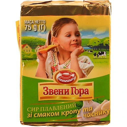 Сир плавлений 45% зі смаком кропу і часнику Звени Гора м/у 75г