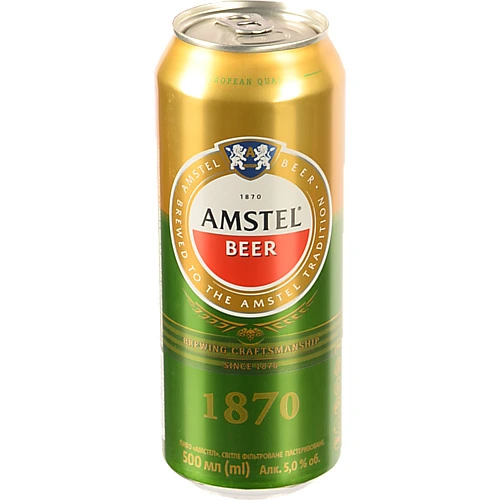 Пиво 500мл 5% світле фільтроване пастеризоване Amstel з/б
