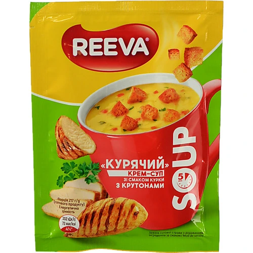 Крем-суп Reeva 17г Курячий з крутонами