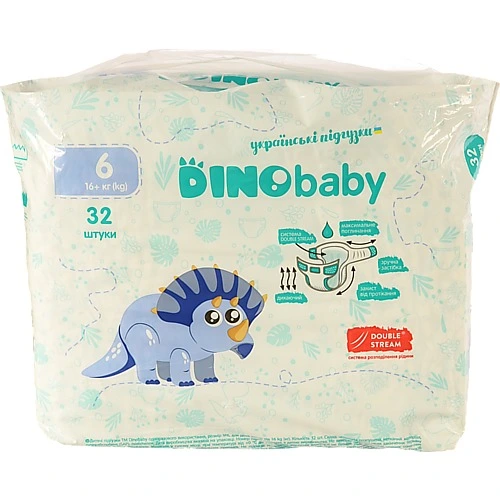 Підгузники Dino Baby 6 16+кг 32шт