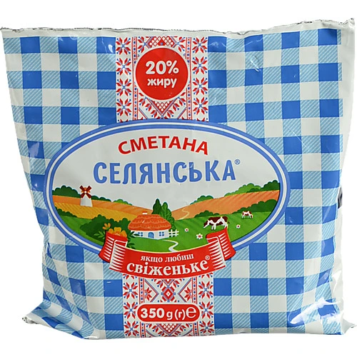 Сметана 20% Селянська м/у 350г