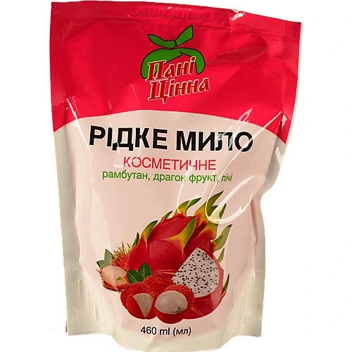 Мило рідке Пані Цінна 460мл косметичне рамбутан драгон фрукт лічі