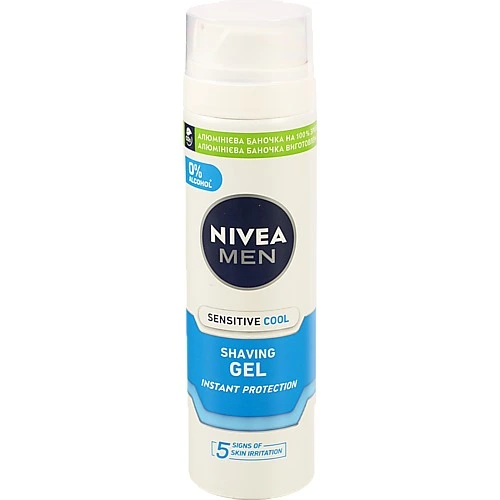 Гель д.гоління Нівея 200мл охол.д.чутлівої кожи