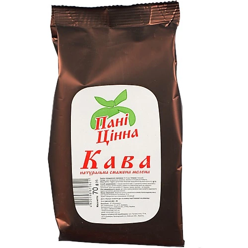 Кава Пані Цінна 70г мелена