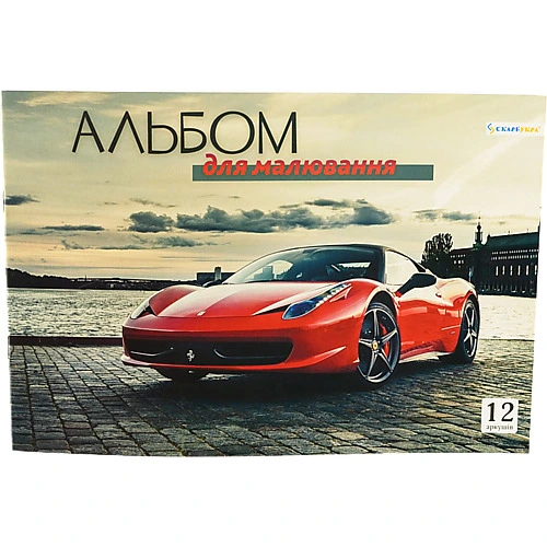 Альбом для малювання 12 аркушів Кольорова обкладинка 100 г/м? Мікс