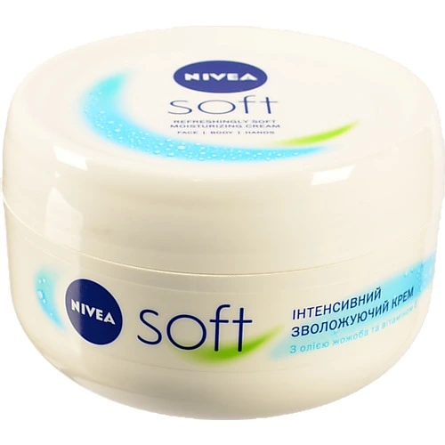 Крем Нівея 200мл софт універсальний