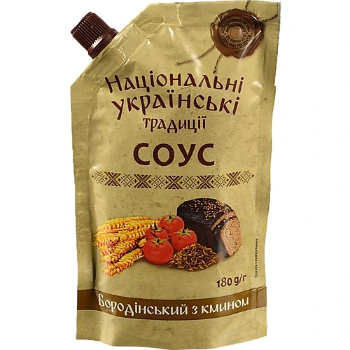 Соус Бородинський з кмином Національні українські традиції д/п 180г