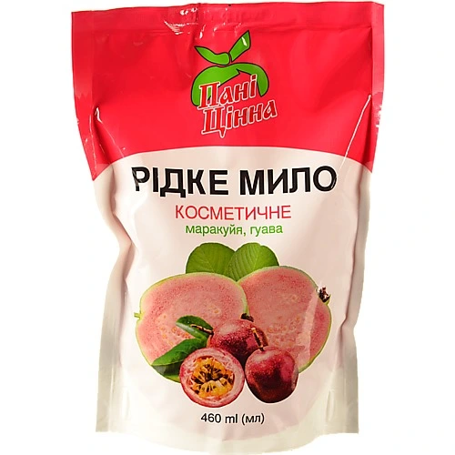 Мило рідке Пані Цінна 460мл косметичне маракуйя гуава