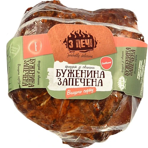 Буженина Глобіно запечена з печі в.г ціл.вироб