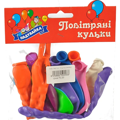 Повiтрянi кульки Надувайка 10шт гусениця