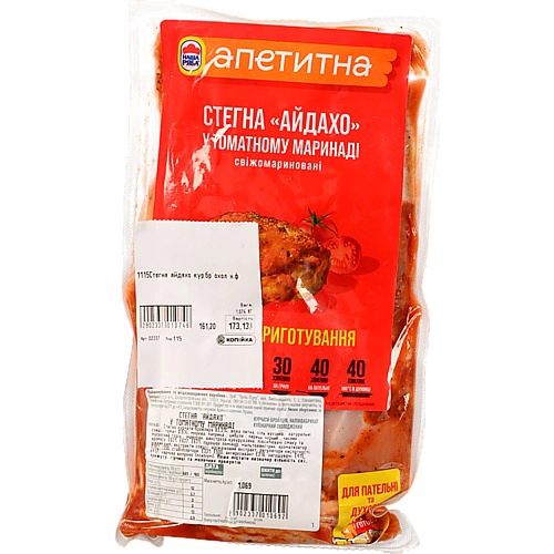 Курячі стегна Айдахо - Охолоджені, Не Заморожені