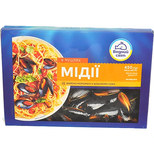 Мідії у раковинах у власному соку Водний світ в/м к/у 450г