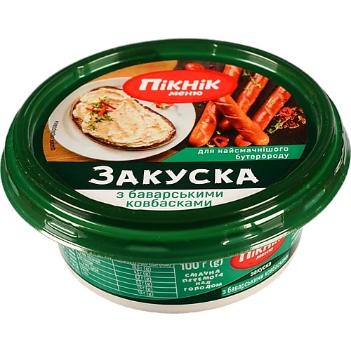 Закуска бутербродна Пікнік Меню З баварськими ковбасками 100 г