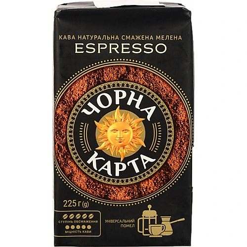 Кава натуральна смажена мелена Espresso Чорна Карта в/у 225г