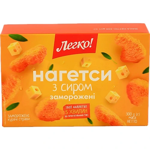 Нагетси заморожені з сиром Легко! к/у 300г