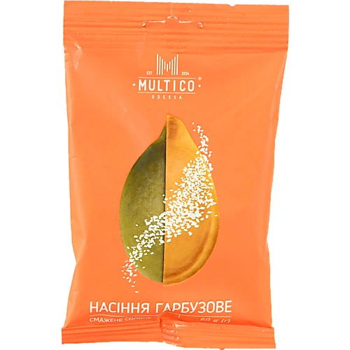 Насіння Multico 60г гарбузові смажені солоні