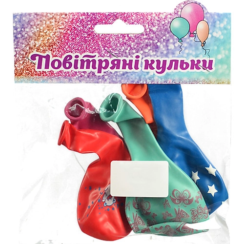 Повітряні кульки Надувайка 5шт GMD110