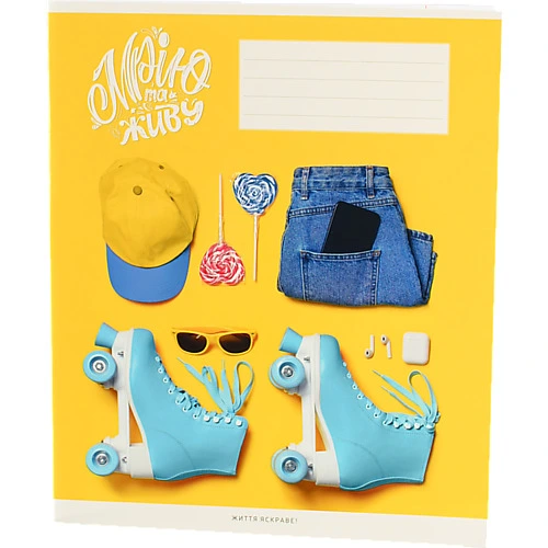 Зошит Школярик 48л лінійка