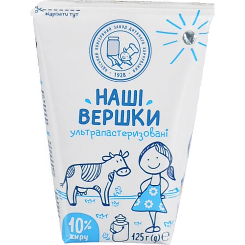 Вершки 10% ультрапастеризовані Одеський консервний завод дитячого харчування т/п 125г