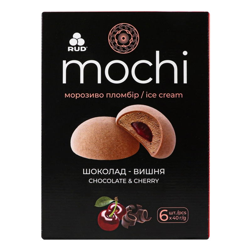 Морозиво пломбір Шоколад-Вишня Mochi Rud к/у 6х40г