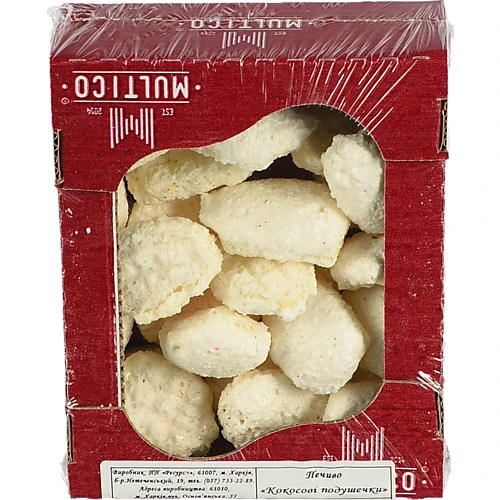 Печиво Multico 150г кокосові подушки