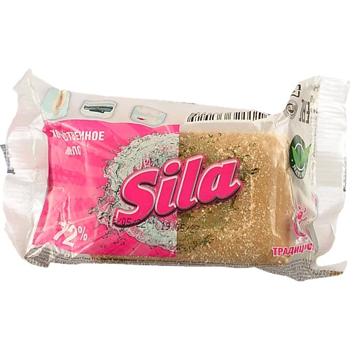 Мило Шик 200г 72% господарське плівка