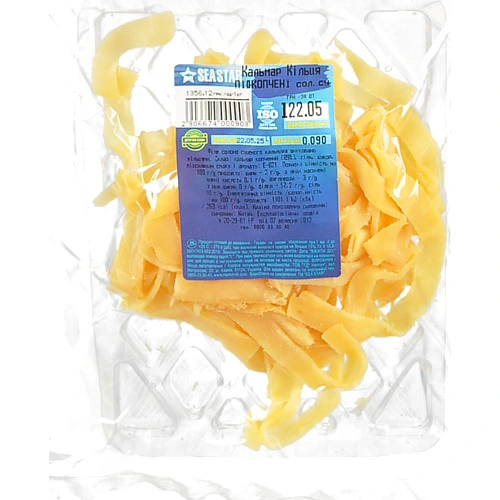 Кальмар кільця Seastar підкопчені солено сушені