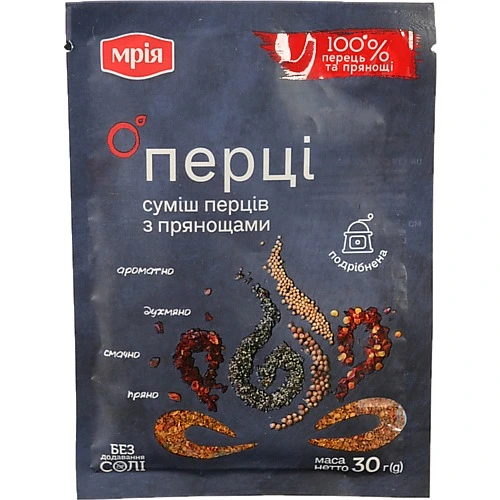 Суміш перців з прянощами подрібнена Мрія 30г